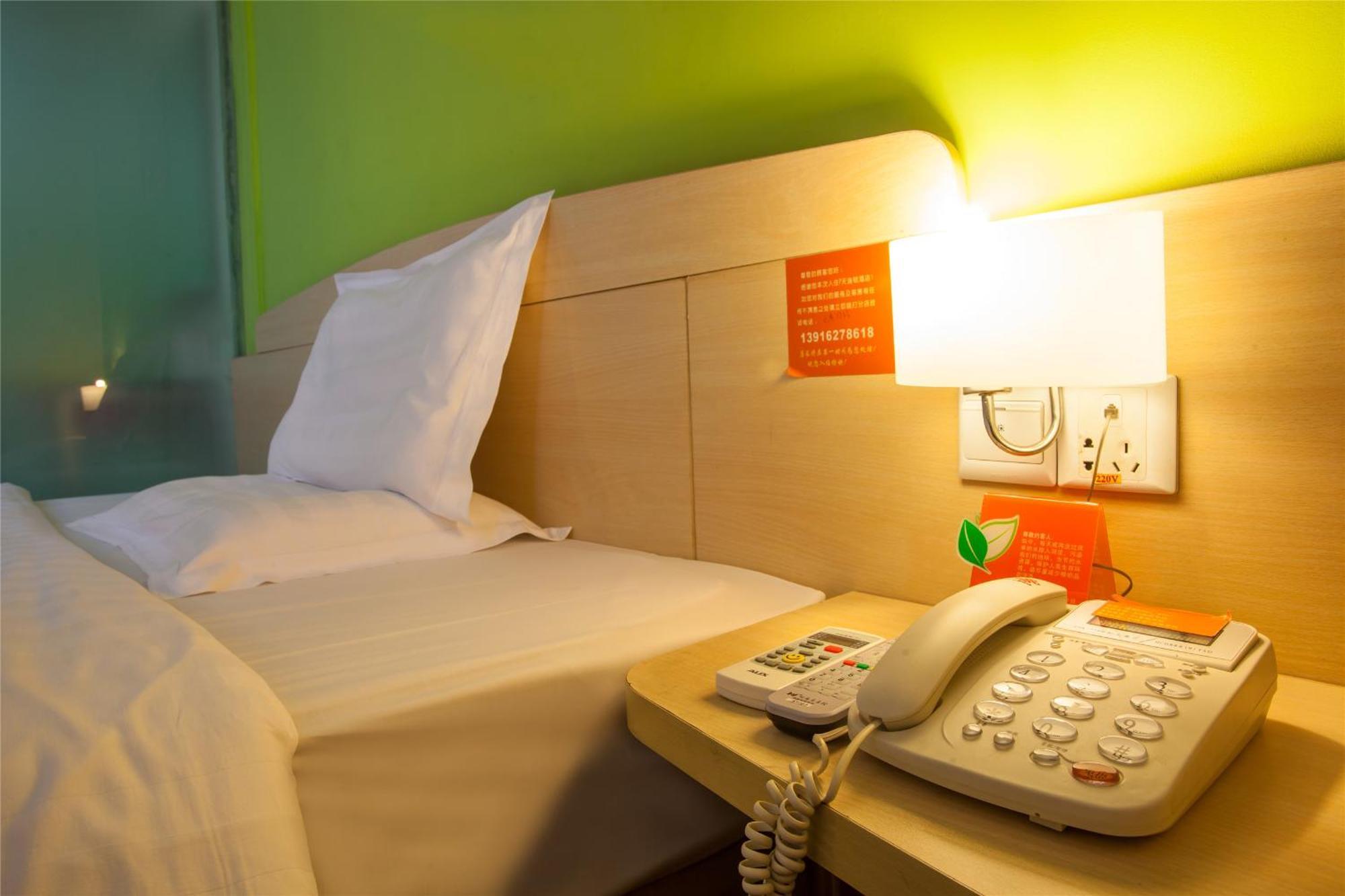 7Days Inn Xi'An Xiying Road Exterior photo