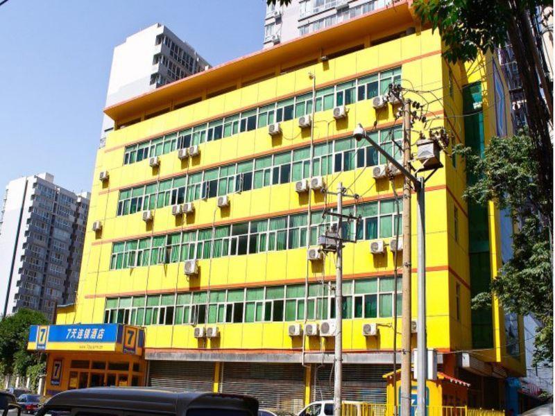 7Days Inn Xi'An Xiying Road Exterior photo
